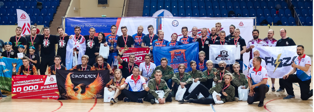 Окружной этап ДФО Первенства и Чемпионата России по Лазертагу – 2022 