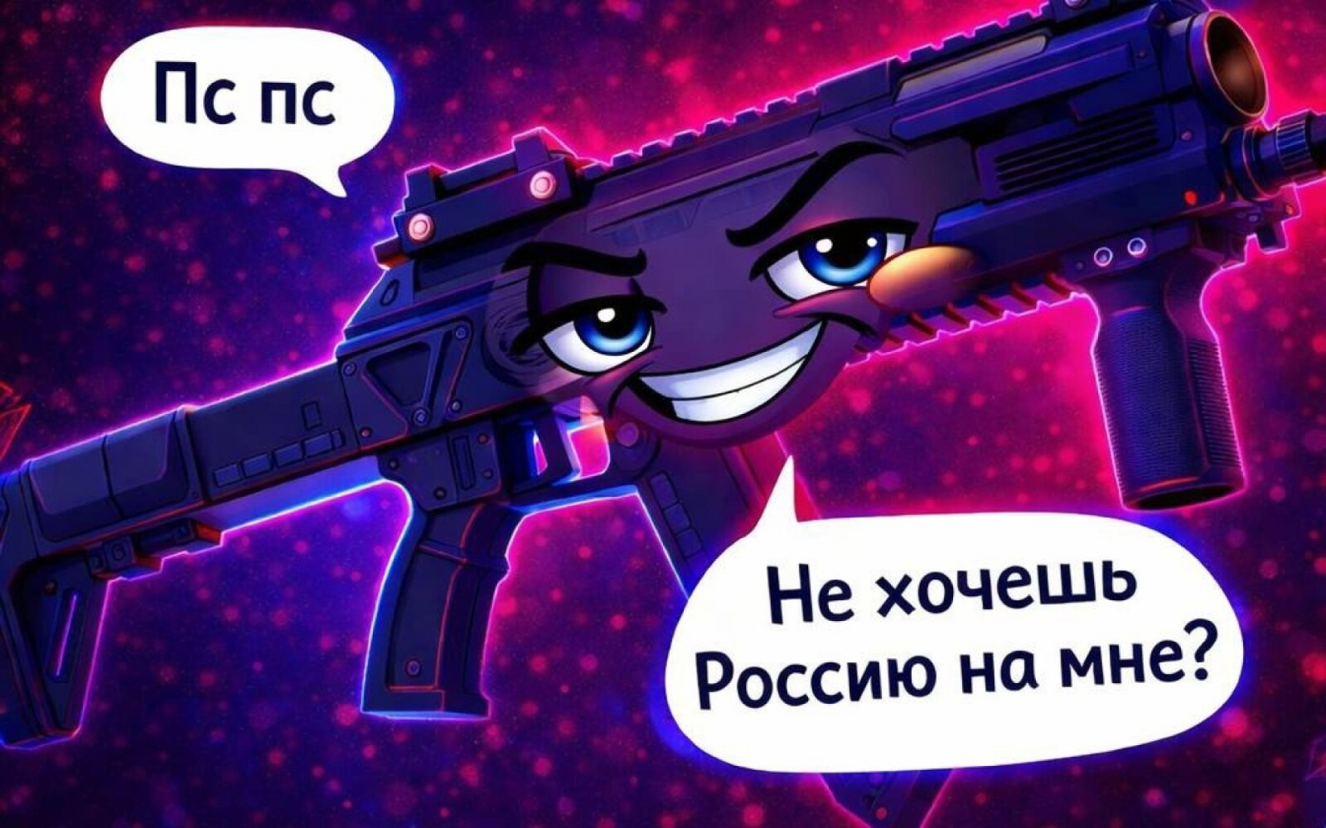 Скоро объявим Golden Cup