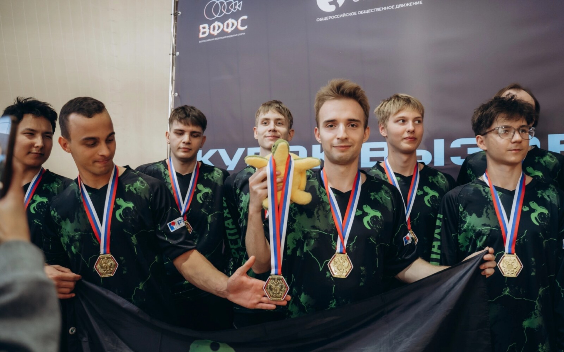 КУБОК ВЫЗОВА от [https://vk.com/phygital_sport|Всероссийской федерации Фиджитал спорта ]