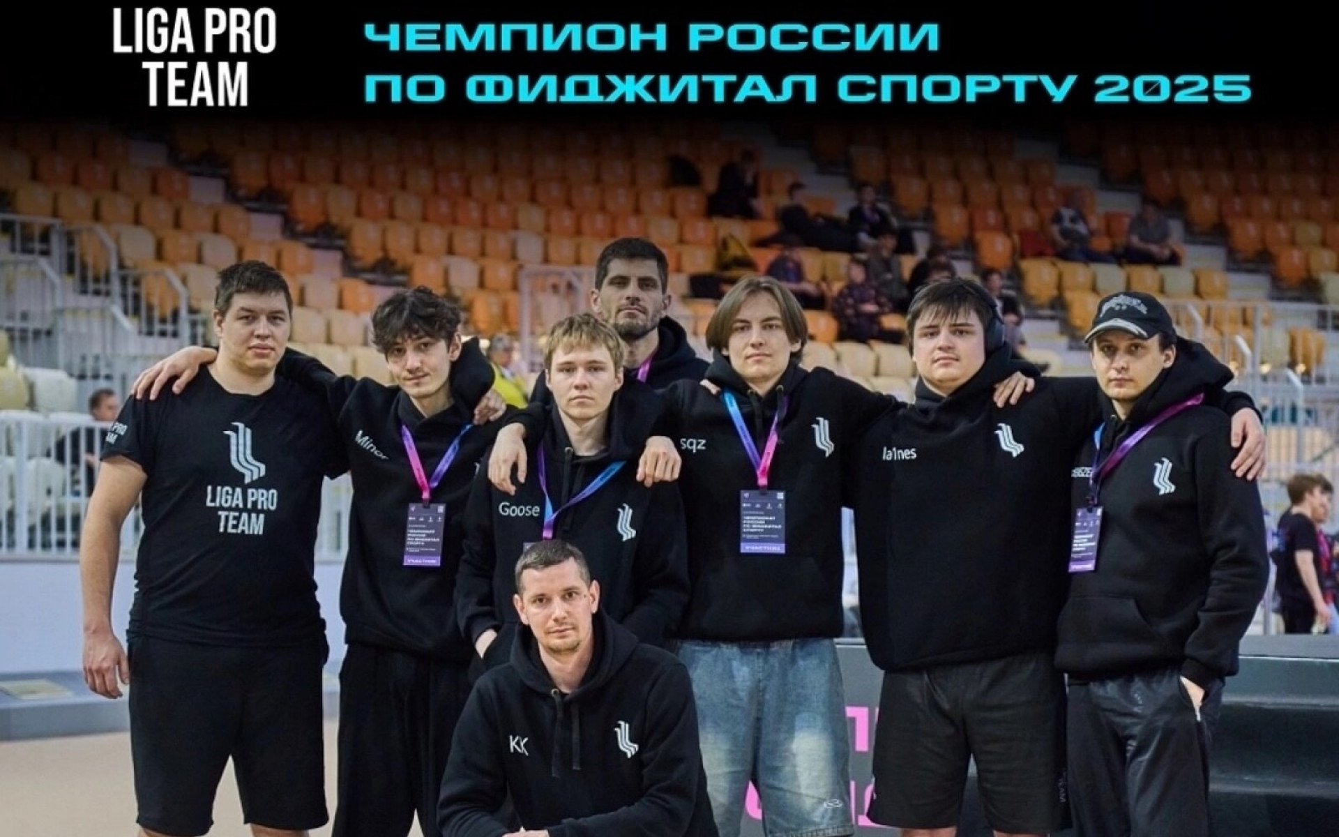 ДВОЕБОРЬЕ-ТАКТИЧЕСКАЯ СТРЕЛЬБА: ПРИЗЁРЫ ЧЕМПИОНАТА РОССИИ ПО ФИДЖИТАЛ СПОРТУ