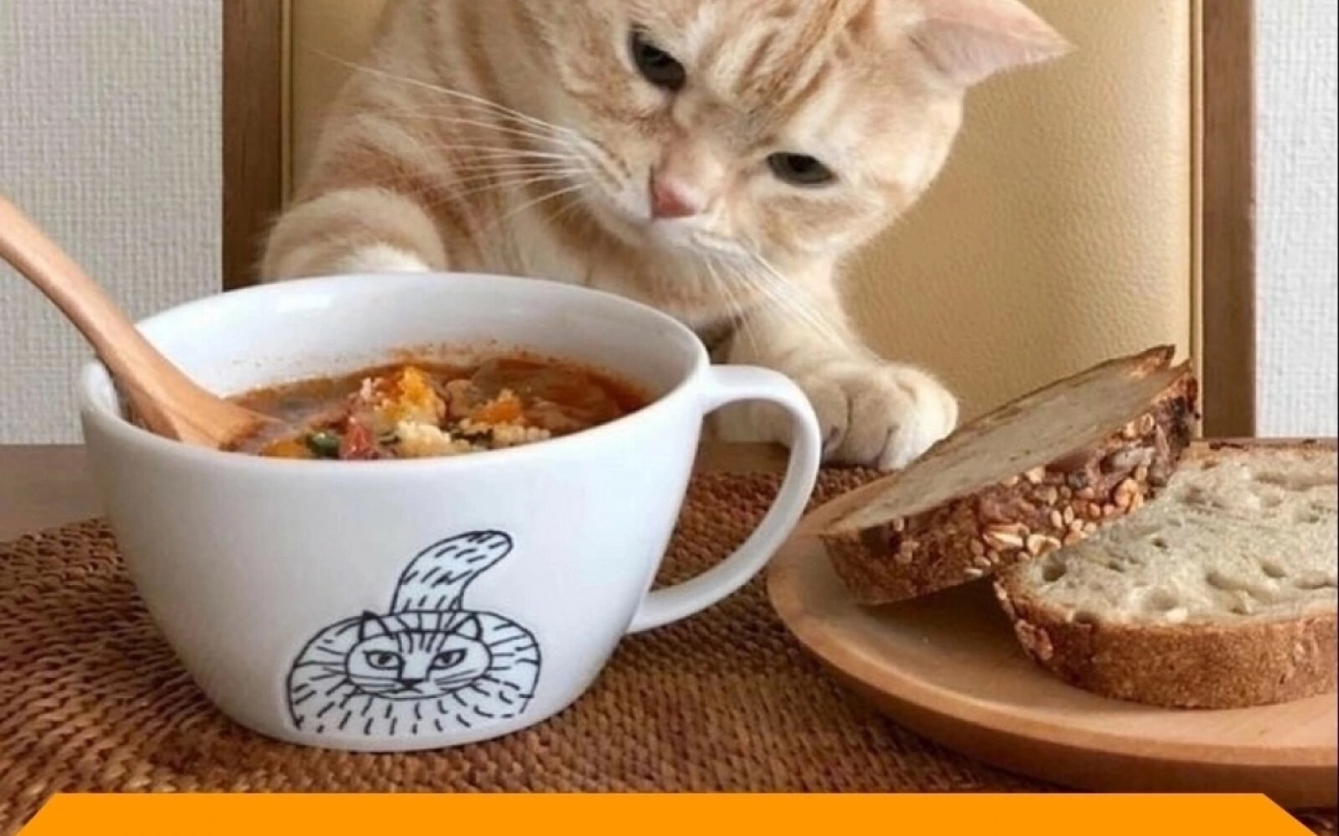 ПОРА КУШАТЬ: GOLDEN CUP 5.0