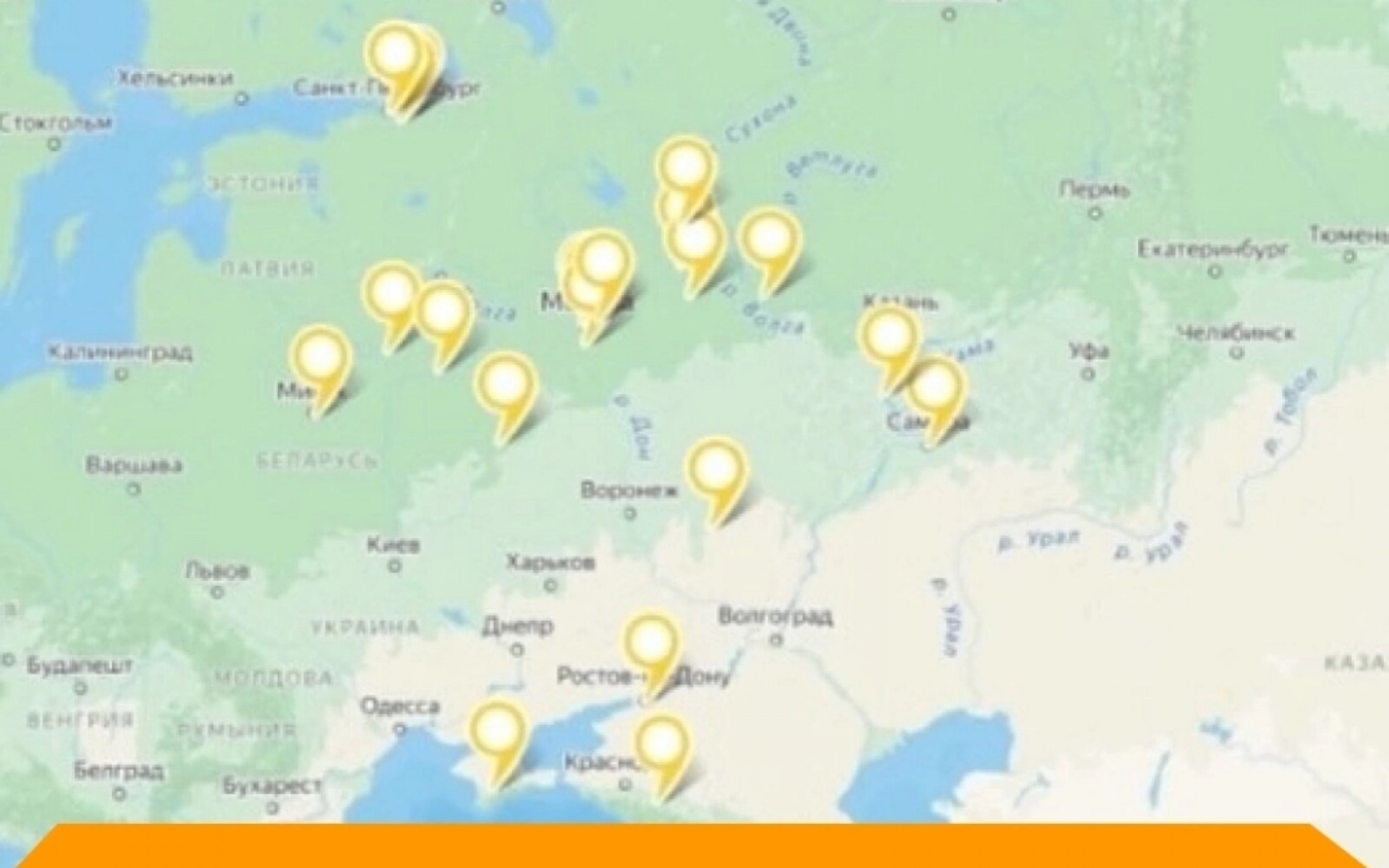 GOLDEN CUP 5.0 ОБЪЕДИНЯЕТ
