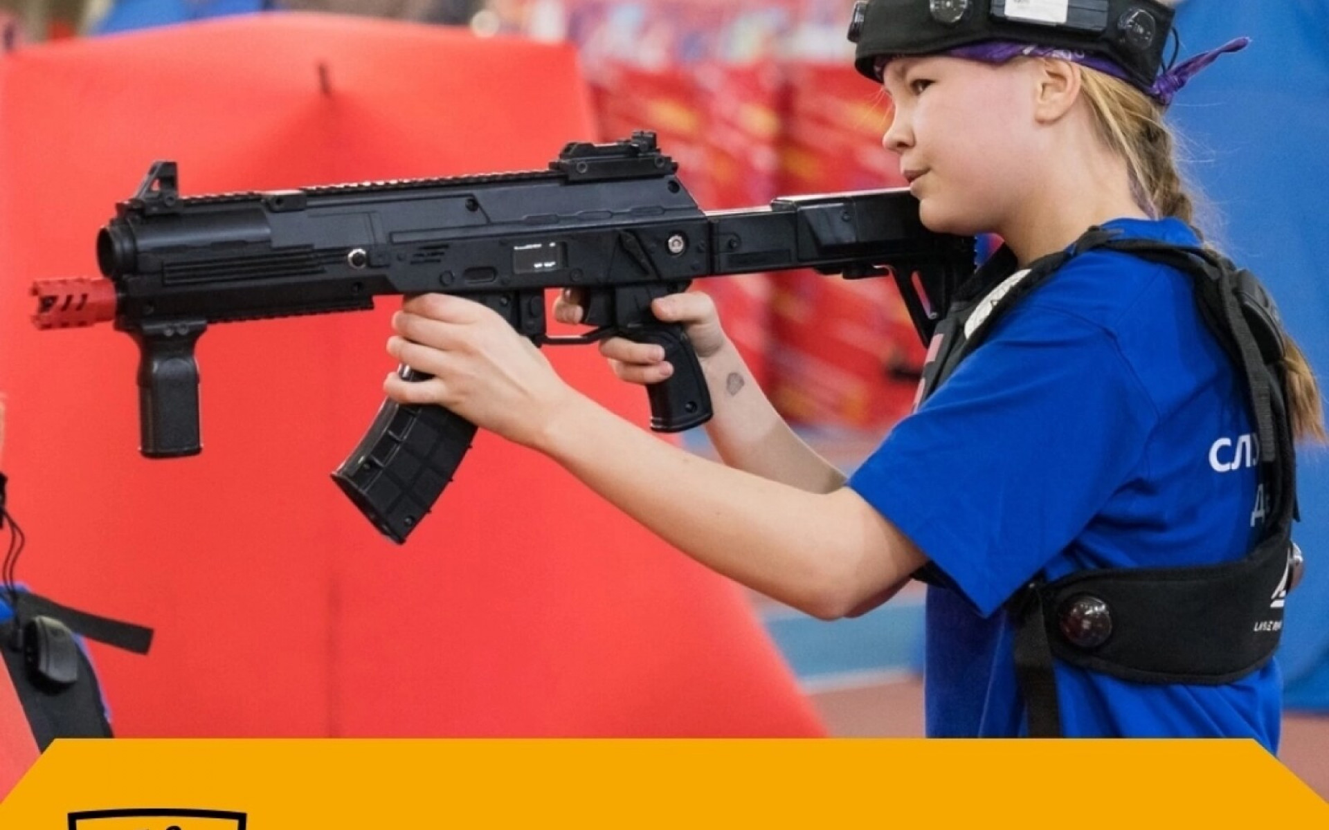 GOLDEN CUP 5.0 ДЛЯ ДЕВОЧЕК