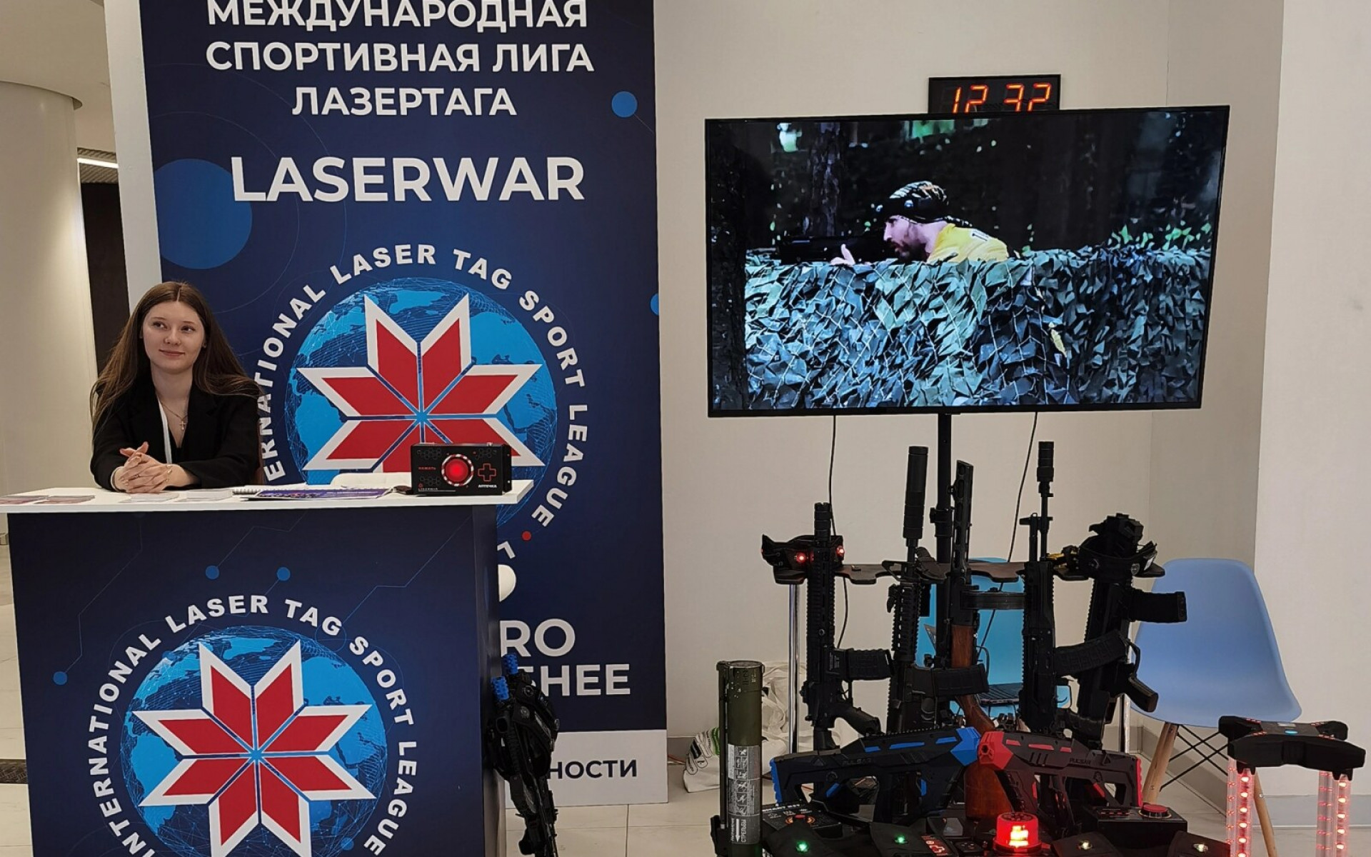 ВСЕРОССИЙСКИЙ ФОРУМ ПО КОРПОРАТИВНОМУ СПОРТУ КОРПСПОРТ-2024