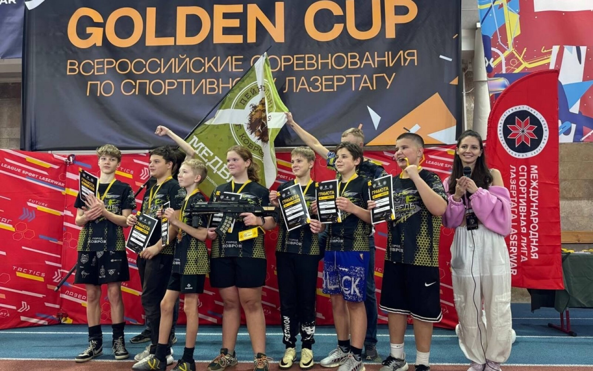 ПОБЕДИТЕЛИ GOLDEN CUP 4.0: КАТЕГОРИЯ 2009-2012 (ПОЛУ-ПРО)