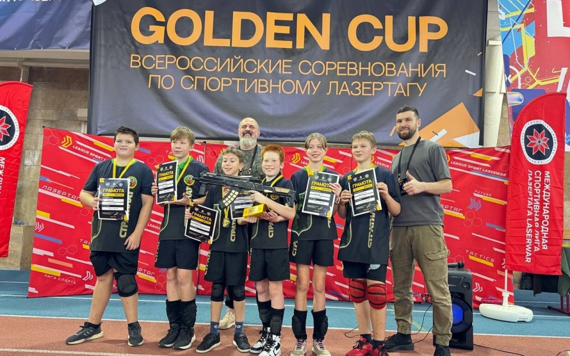 ПОБЕДИТЕЛИ GOLDEN CUP 4.0: КАТЕГОРИЯ 2013-2014 (ПОЛУ-ПРО)