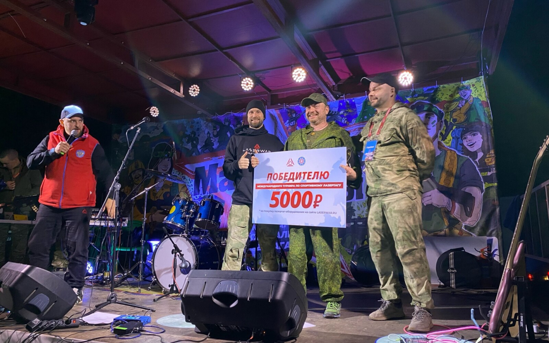 На прошедшем турнире GOLDEN CUP 3.0 проходил турнир в новом формате 3х3, но т.к.  наше мероприятие затянулось, то поздравить победителей на месте мы не успели.