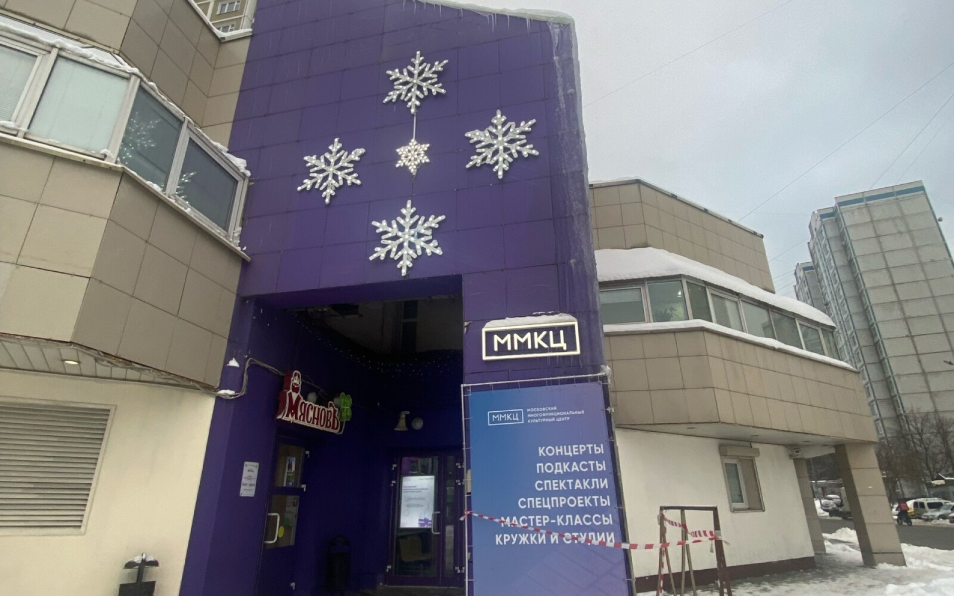 Друзья, мы ждём вас завтра на нашем форуме по адресу: Gagarin Space, г. Москва,