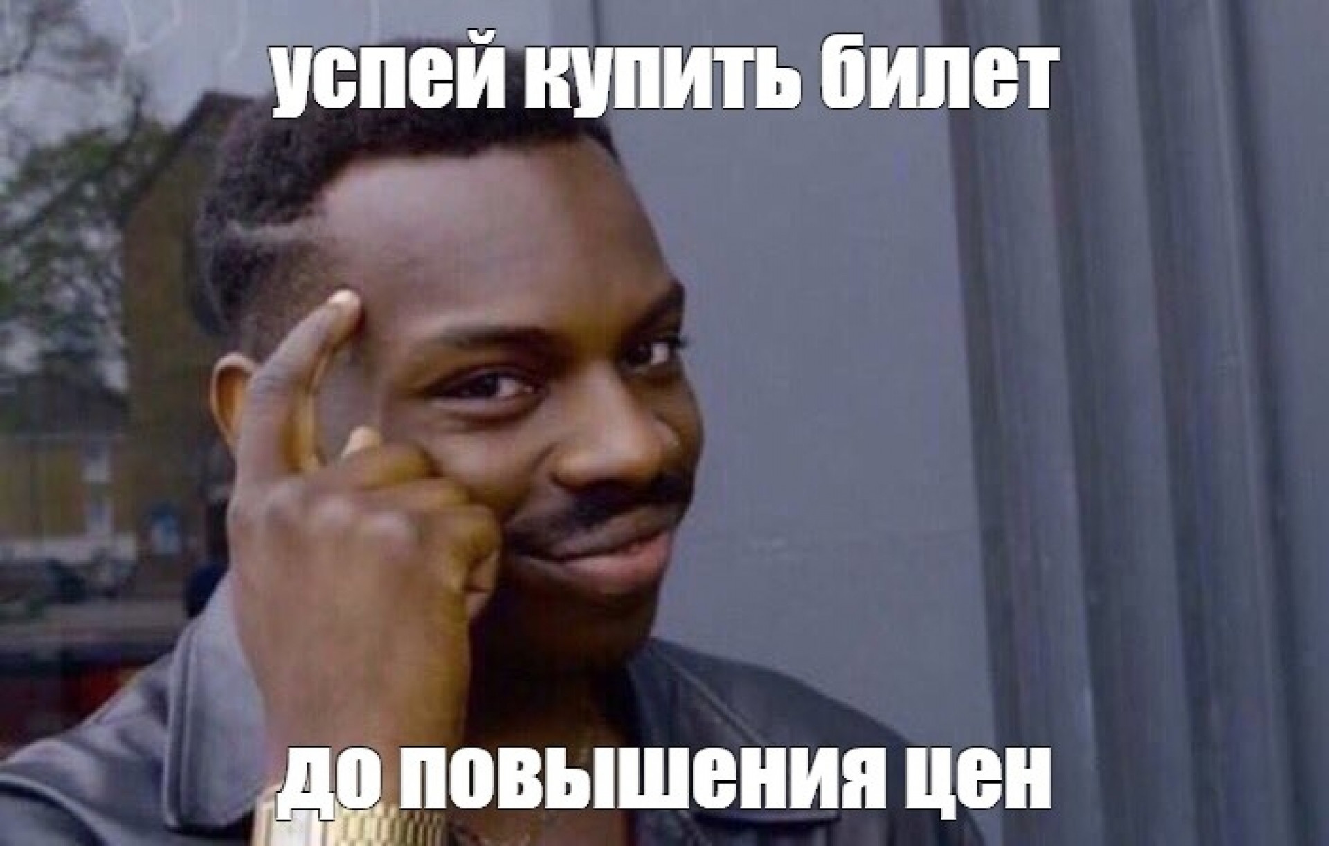 А мы напоминаем, что стоимость билета на форум повышается с 26 ноября