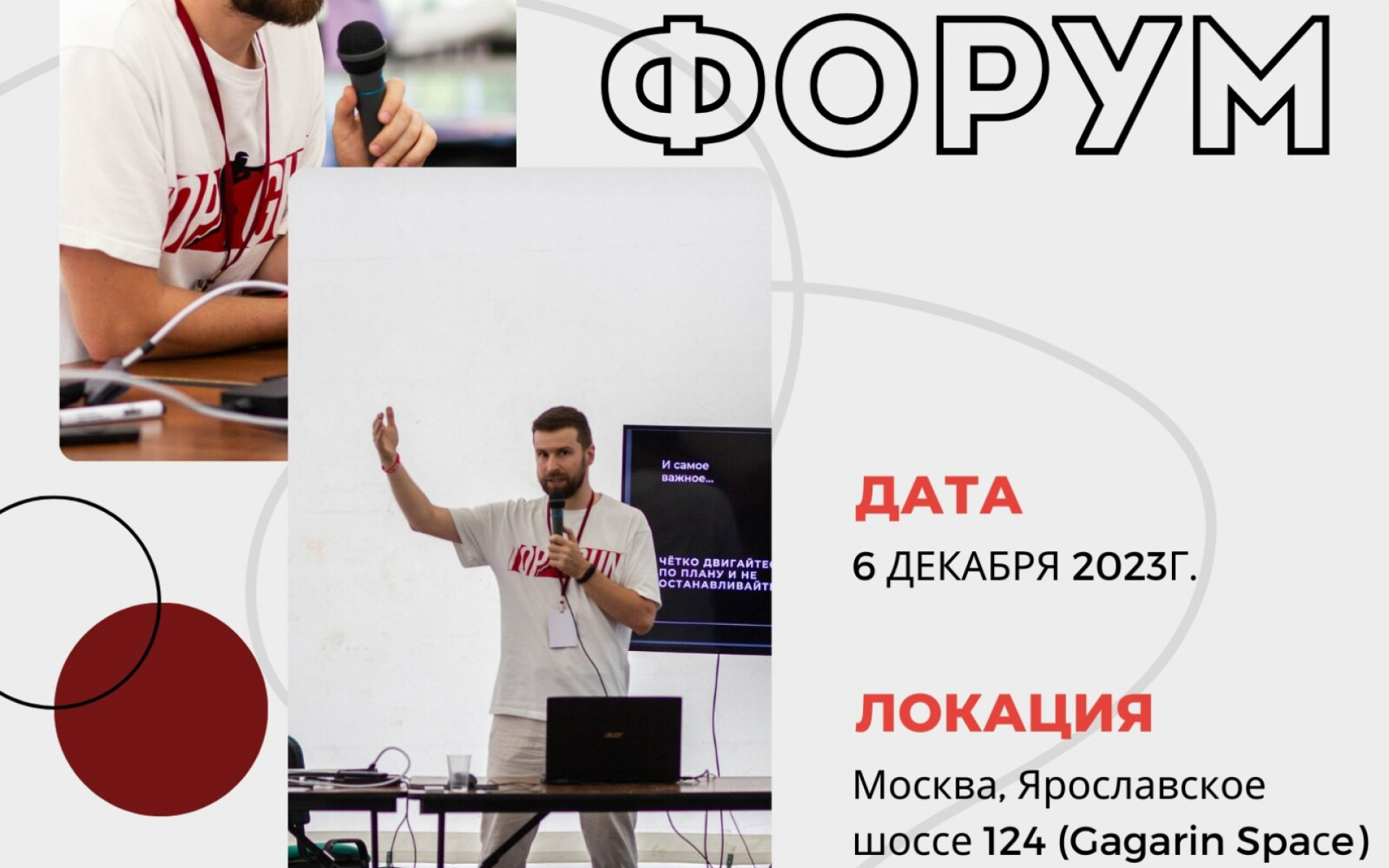 ВЫ ПРОСИЛИ - МЫ СДЕЛАЛИ!