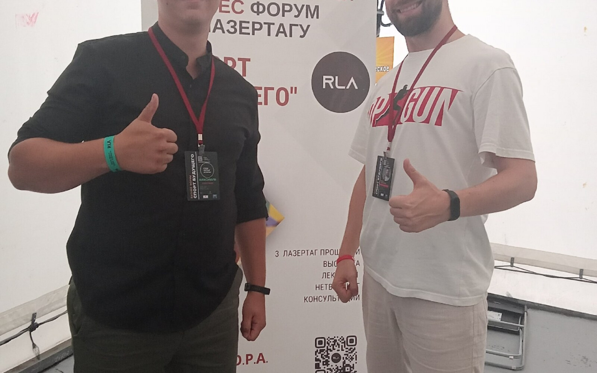 Спасибо [club209724384| ] Взрыв мозга обеспечен, переваривать много НУЖНОЙ информации. Это было что-то крутое))