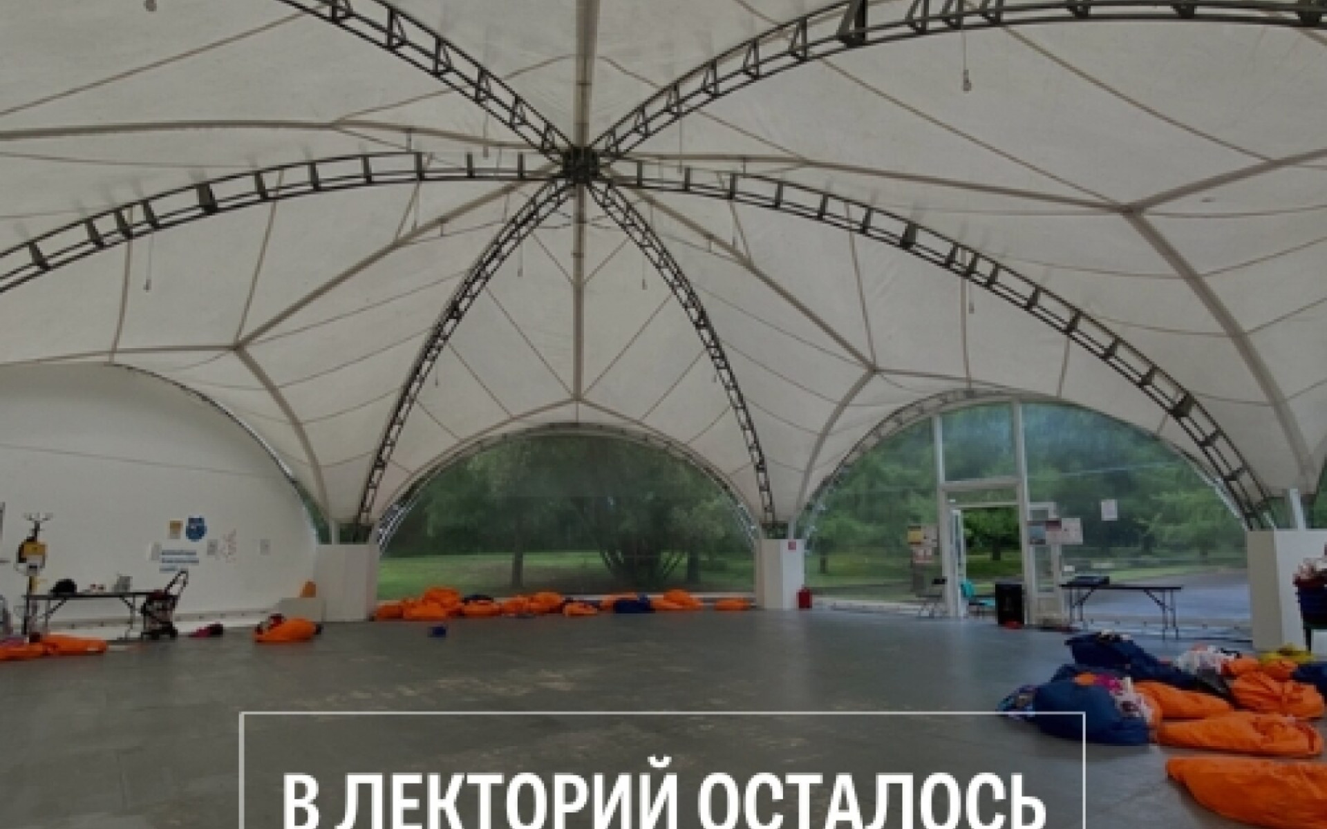 Друзья, в лекторий осталось всего 8 мест!