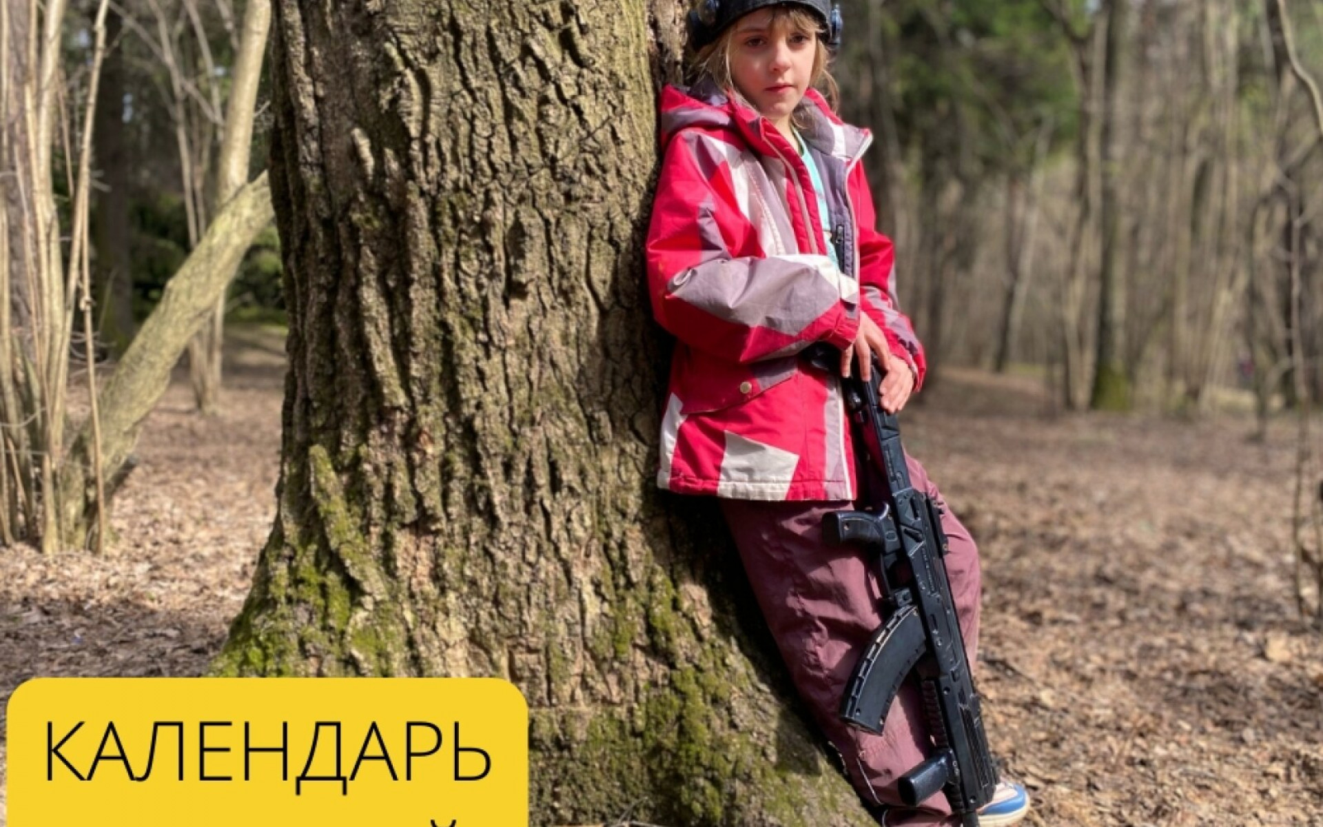 У вас уже есть планы на майские? Если нет - мы подготовили ТОП список крутых ивентов, которые можно посетить. Выбирайте по душе и геолокации☺