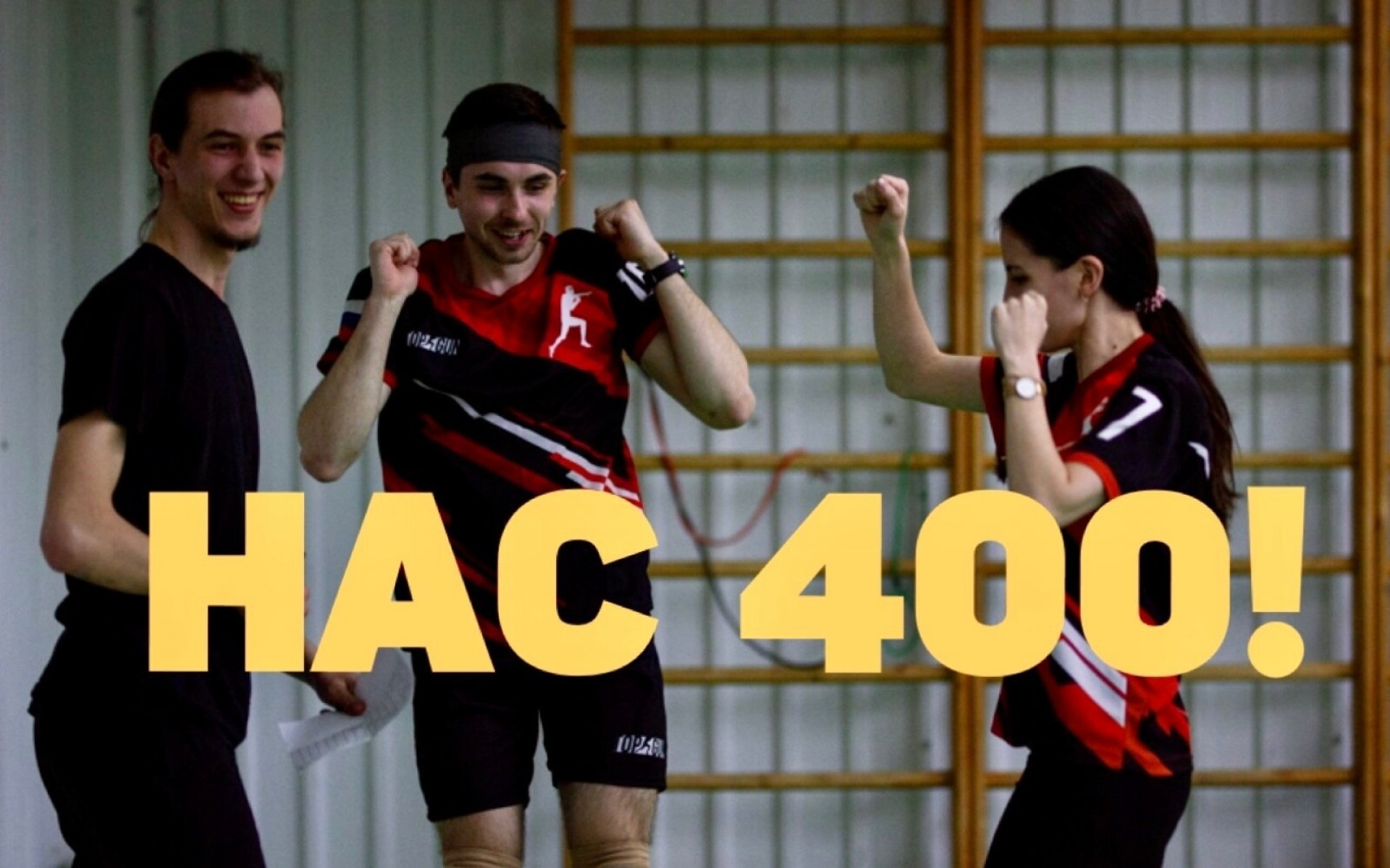 Друзья, нас уже 400!