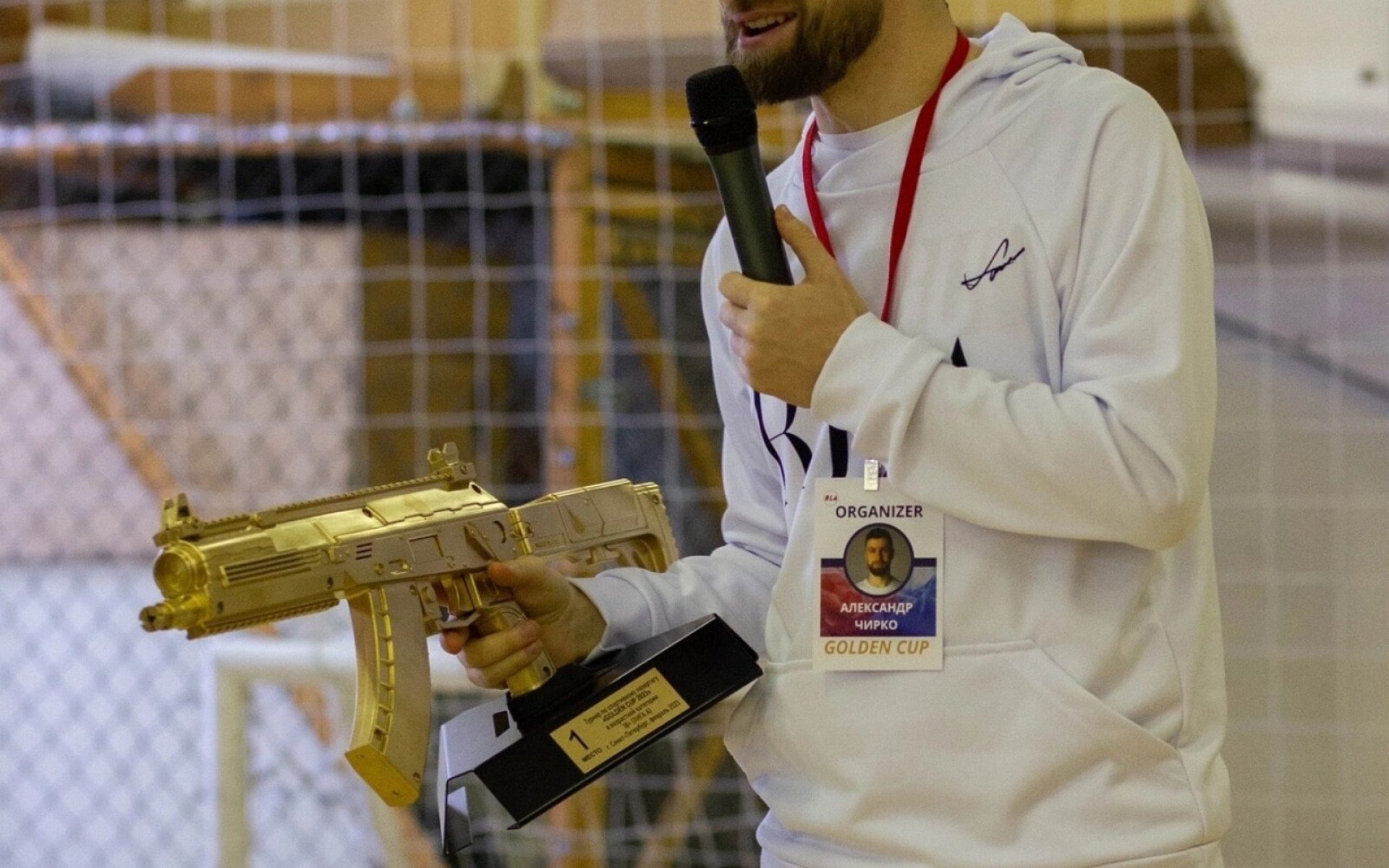 Друзья, вот и завершился наш GOLDEN CUP 2023✨