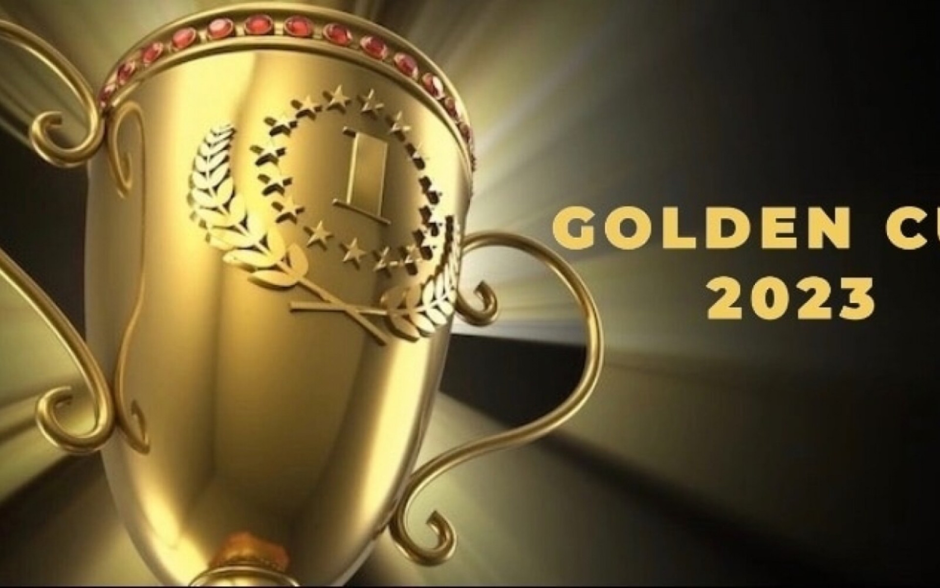 Друзья, мы открываем официальную регистрацию на февральский турнир GOLDEN CUP
