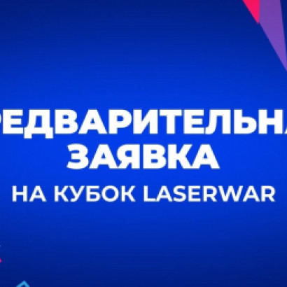 УВАЖАЕМЫЕ ДРУЗЬЯ!