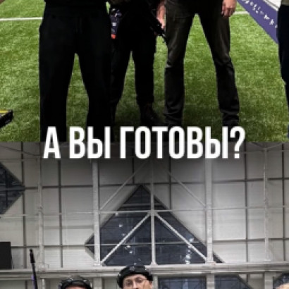 КУБОК ПОБЕДЫ: ВОЛГА 