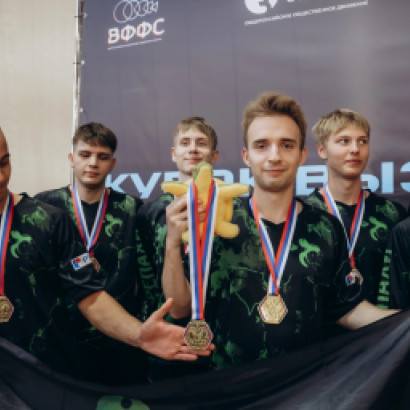 КУБОК ВЫЗОВА от [https://vk.com/phygital_sport|Всероссийской федерации Фиджитал спорта ]