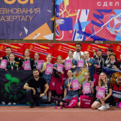 ДЕВЧОНКИ ЛУЧШЕ ВСЕХ: ЖЕНСКАЯ КАТЕГОРИЯ GOLDEN CUP 5.0
