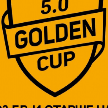ПРИЗЁРЫ GOLDEN CUP 5.0: 2003 И СТАРШЕ HARD