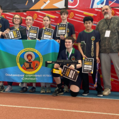 ПРИЗЁРЫ GOLDEN CUP 5.0: 2004-2007 СОВМ