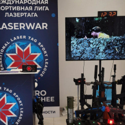 ВСЕРОССИЙСКИЙ ФОРУМ ПО КОРПОРАТИВНОМУ СПОРТУ "КОРПСПОРТ-2024"