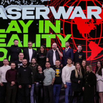 ПРЕЗЕНТАЦИЯ LASERWAR 2024