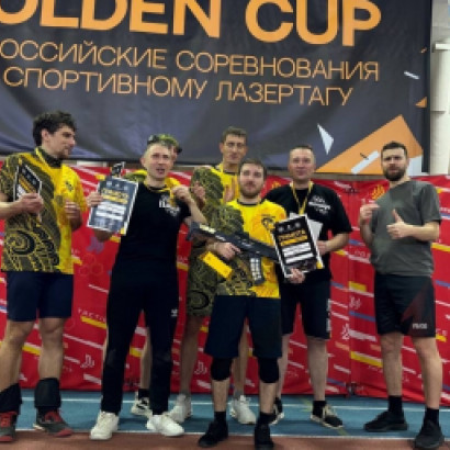 ПОБЕДИТЕЛИ GOLDEN CUP 4.0: КАТЕГОРИЯ 35+