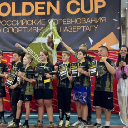 ПОБЕДИТЕЛИ GOLDEN CUP 4.0: КАТЕГОРИЯ 2009-2012 (ПОЛУ-ПРО)