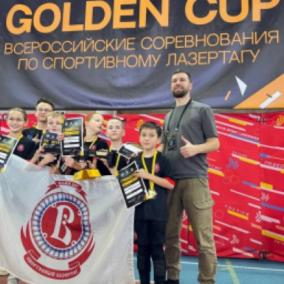 ПОБЕДИТЕЛИ GOLDEN CUP 4.0: КАТЕГОРИЯ 2013-2014 (ПРО)
