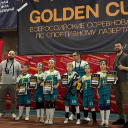 ПОБЕДИТЕЛИ GOLDEN CUP 4.0: КАТЕГОРИЯ 2015-2017