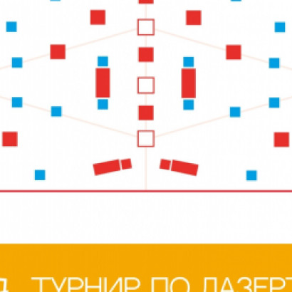 МЕСТО ВСТРЕЧИ ИЗМЕНИТЬ НЕЛЬЗЯ 