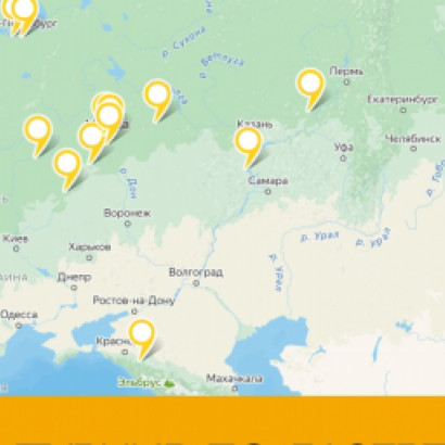 GOLDEN CUP ОБЪЕДИНЯЕТ