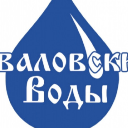 БЛАГОДАРИМ СПОНСОРА - [https://vk.com/v5508888|ХВАЛОВСКИЕ ВОДЫ] 
