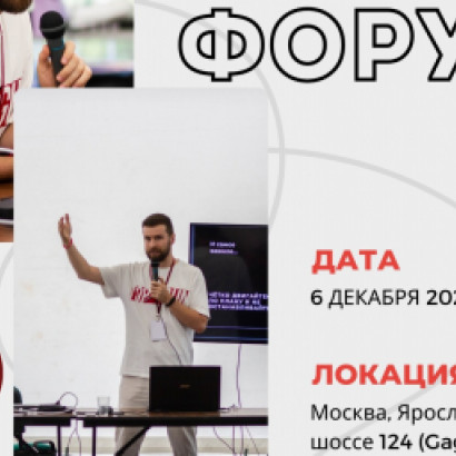 ВЫ ПРОСИЛИ - МЫ СДЕЛАЛИ!