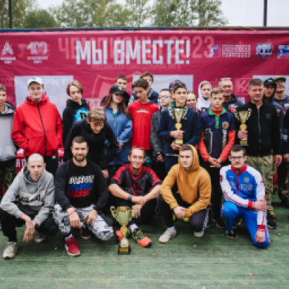 В рамках городского фестиваля "МЫ ВМЕСТЕ", посвященному дню города Москвы, прошёл третий  турнир по прикладной игре на тагерах