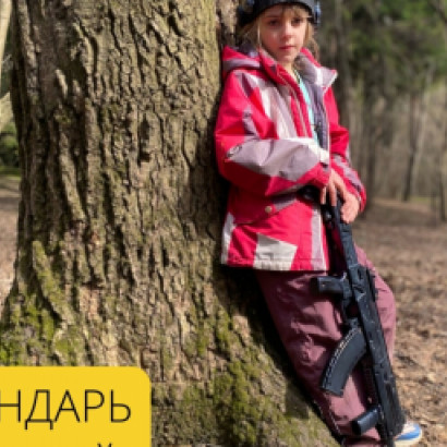 У вас уже есть планы на майские? Если нет - мы подготовили ТОП список крутых ивентов, которые можно посетить. Выбирайте по душе и геолокации☺