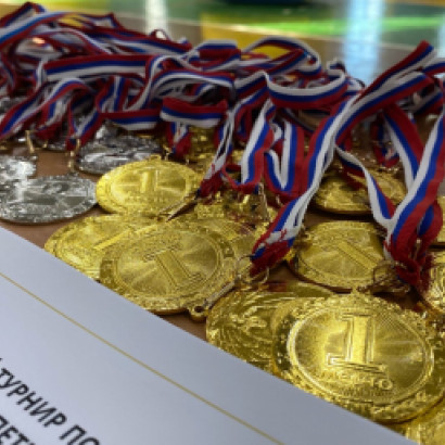 Выражаем благодарность в предоставлении зала [club57719374|Военно-космической Академии имени А.Ф.Можайского].