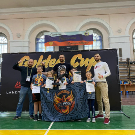 Golden Cup
